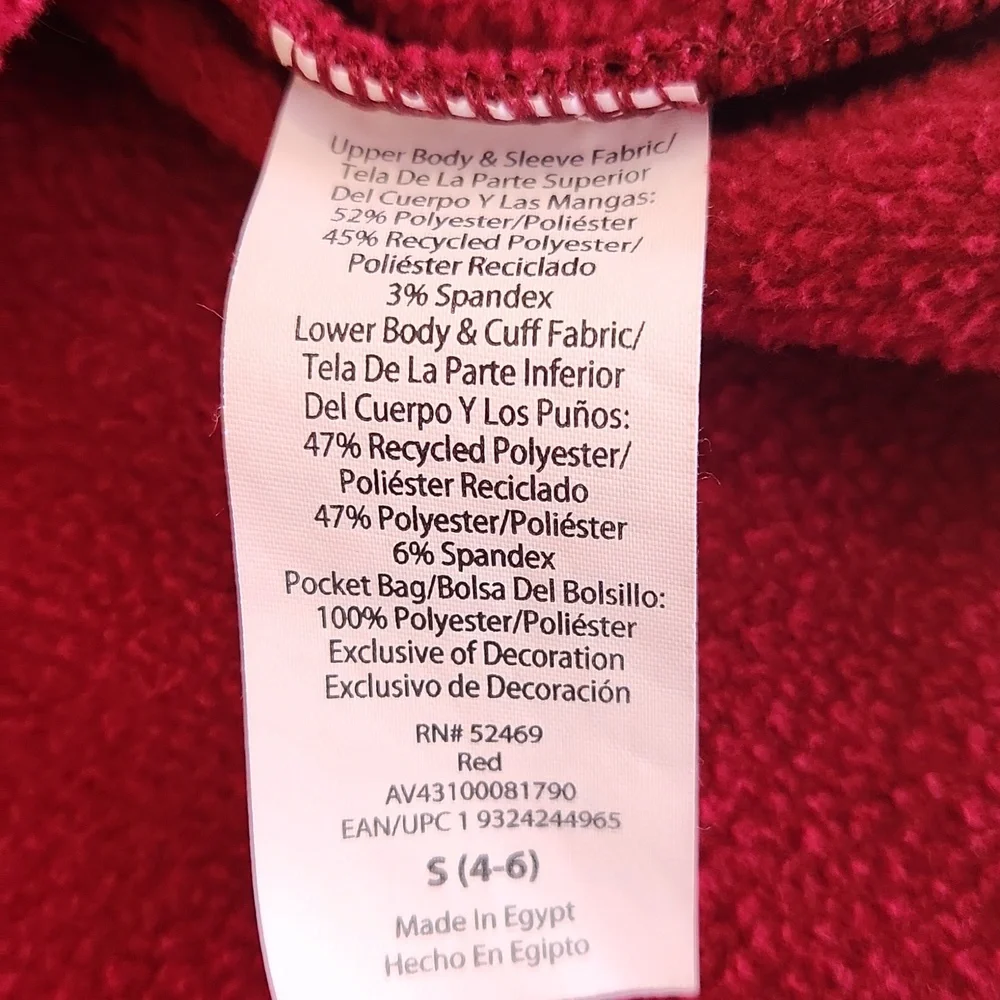 Avia Womems Maroon Quilted Warm Up Cool Down Jacket. Size S (4-6)
